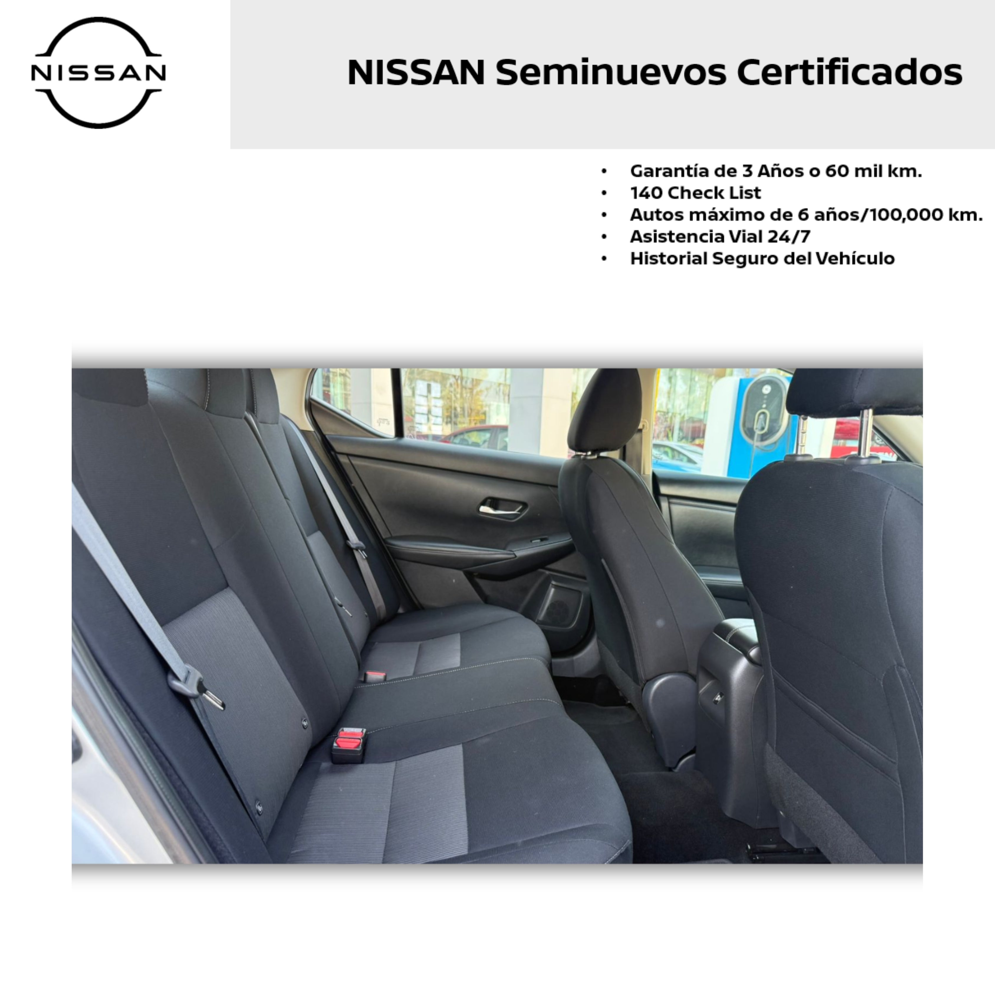 2023 Nissan SENTRA 4 PTS ADVANCE TA AAC F NIEBLA RA-16