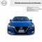 2023 Nissan SENTRA 4 PTS ADVANCE TA AAC F NIEBLA RA-16