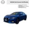 2023 Nissan SENTRA 4 PTS ADVANCE TA AAC F NIEBLA RA-16