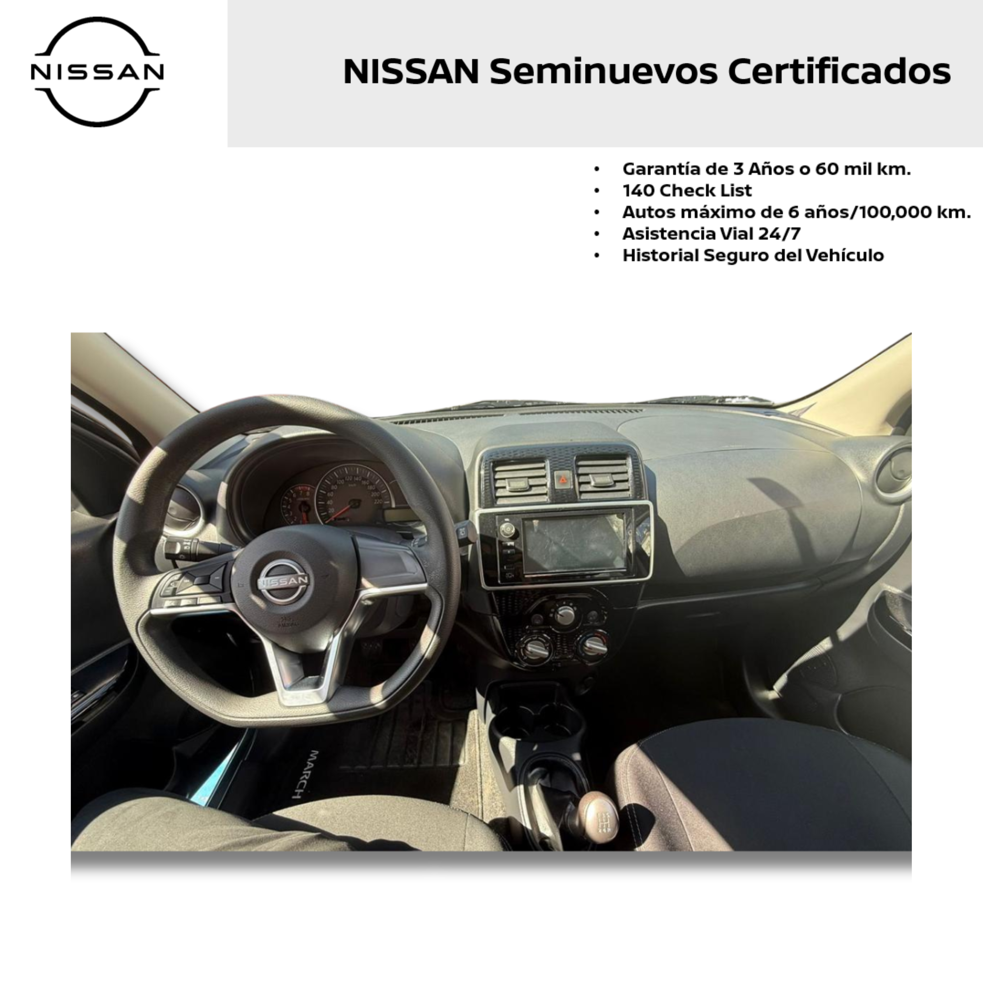 2024 Nissan MARCH 5P ADVANCE L41.6 MAN