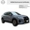 2023 Nissan KICKS 5 PTS EXCLUSIVE 16L TA AAC AUT PIEL GPS RA-17