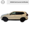 2019 Nissan X-TRAIL 5 PTS SENSE CVT CD 7 PAS RA-17