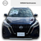 2024 Nissan KICKS 5P PLATINUM E-POWER HEV L31.2 AUT